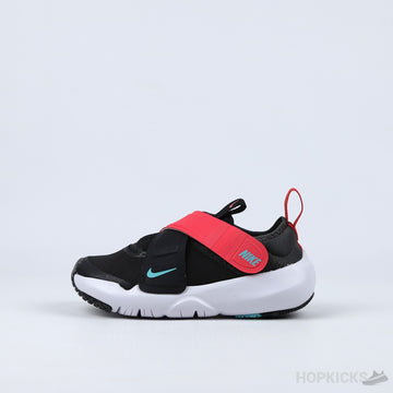 NK Flex Advance Younger Kids Shoes Black (Premium Batch)
