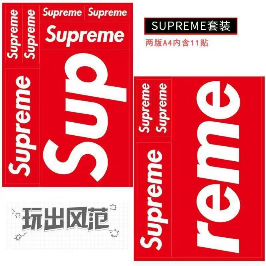 SPRM Stickers 10 Plus Pcs