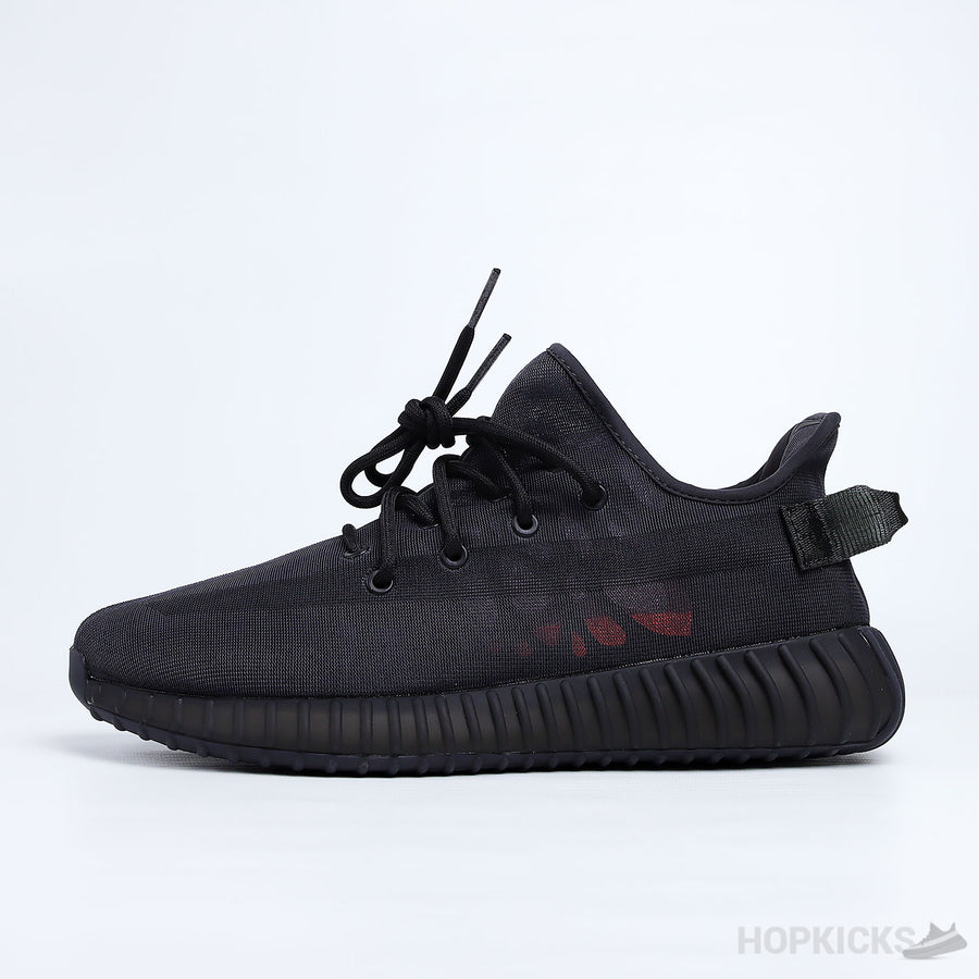 Yzy Boost 350 V2 Mono Cinder (Premium Batch)