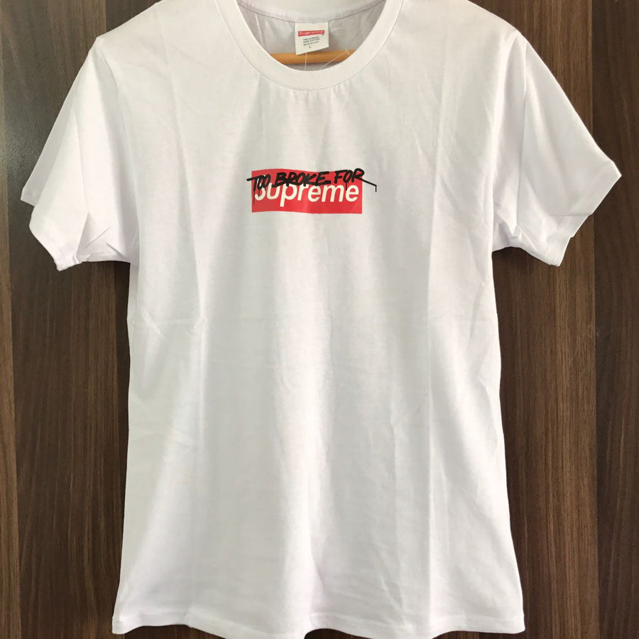 SPRM Too Broke for Tee