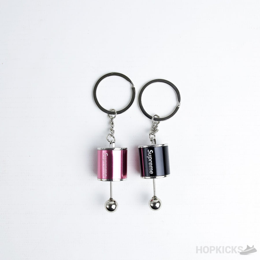 SPRM Gear Box Keychain