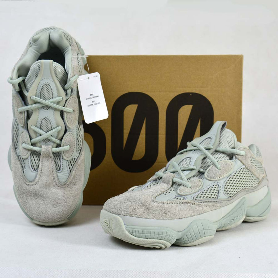 Yzy Boost 500 Salt