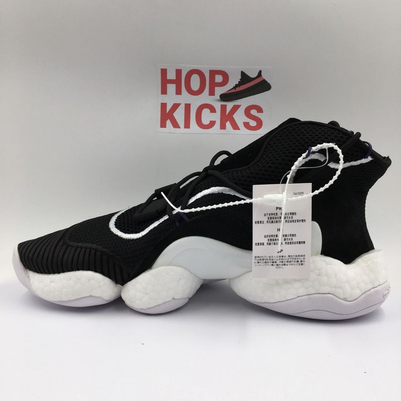 crazy 8 byw