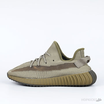 Yzy Boost 350 Khaki