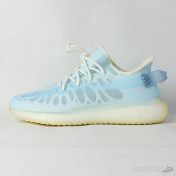Yzy Boost 350 V2 Mono Ice (Real Boost)