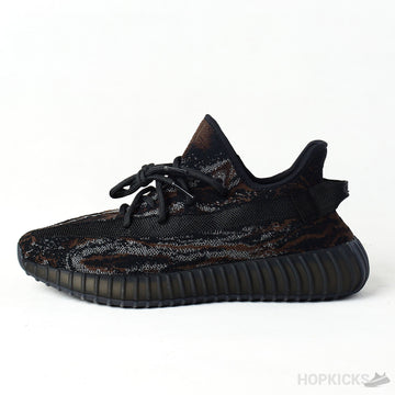 Yzy Boost 350 V2 MX Rock (Real Boost) [Premium Batch]