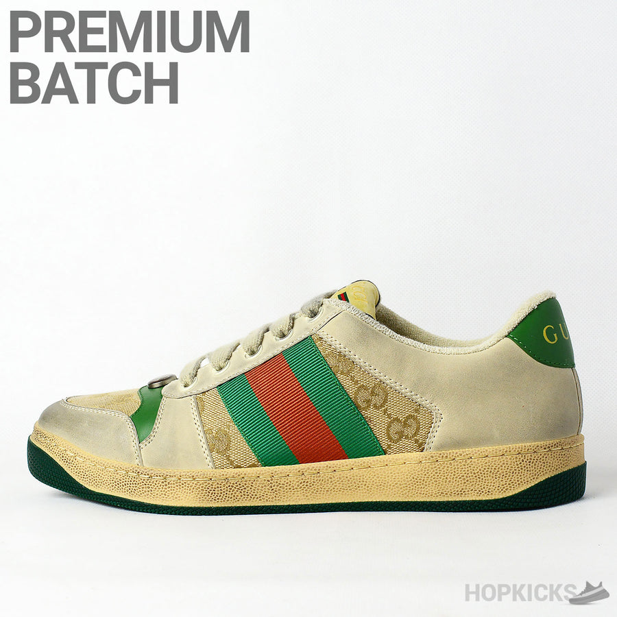 GCC Screener Beige Green (Premium Batch)
