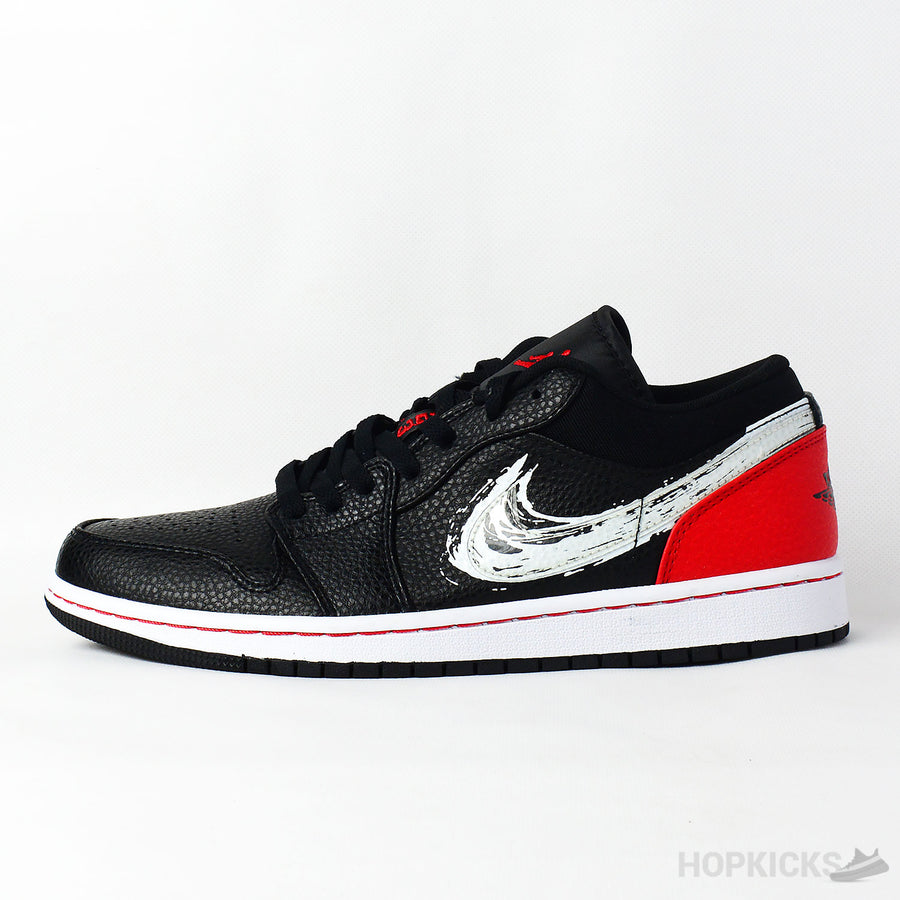 Jordan 1 Brushstroke Black