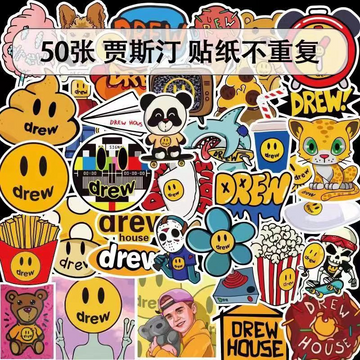 Drew Stickers 45 Plus Pcs