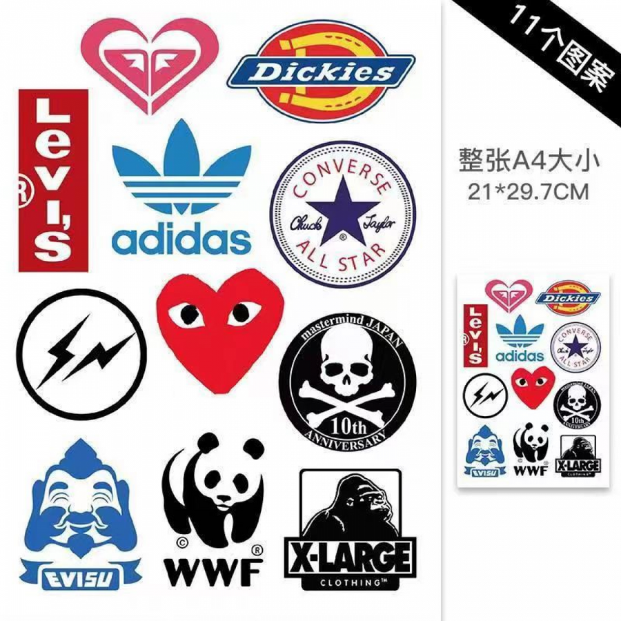 Brand Stickers 10 Plus Pcs
