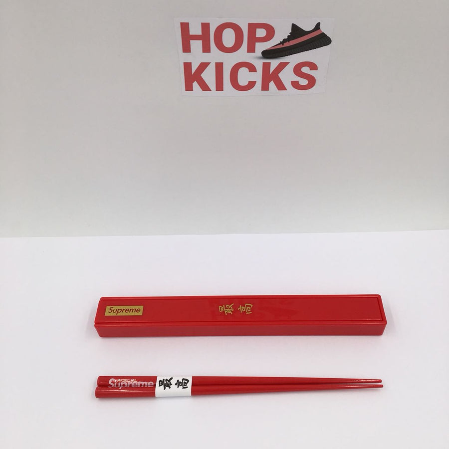 SPRM Chopsticks [HypeBeast Collectors Edition]