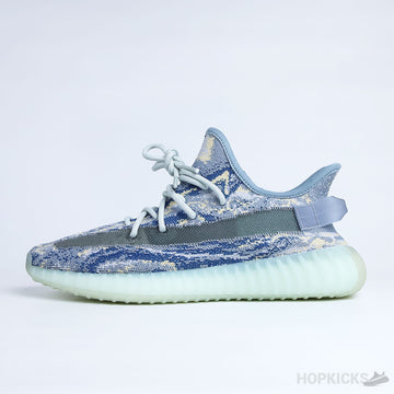 Yzy 350 V2 MX Blue (Real Boost) (Premium Batch)