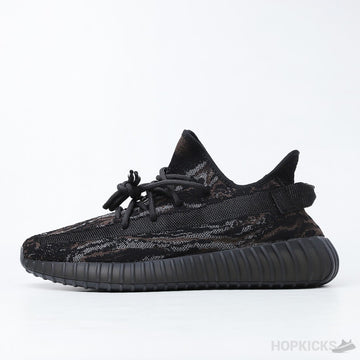 Yeezy Boost 350 V2 MX Rock