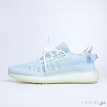 Yzy Boost 350 V2 Mono Ice (Premium Batch)