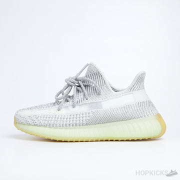 Yzy Boost 350 V2 Yeshaya (Reflective) (Real Boost) (Premium Batch)