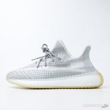 Yzy Boost 350 V2 Yeshaya (Reflective) (Premium Plus Batch)