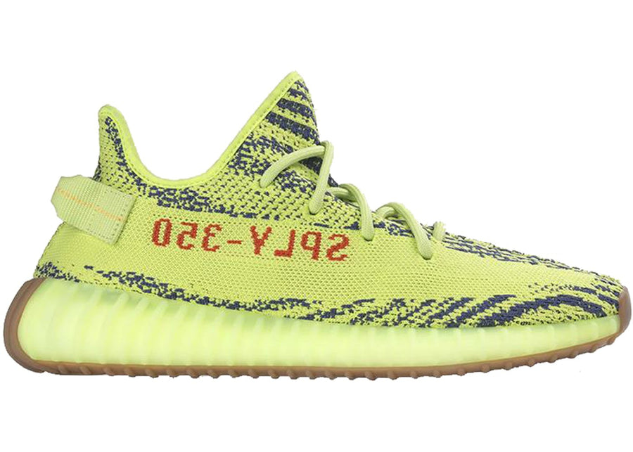 Yzy Boost 350 V2 Semi Frozen Brown GUM SOLE [REAL BOOST / PREMIUM MATERIALS]