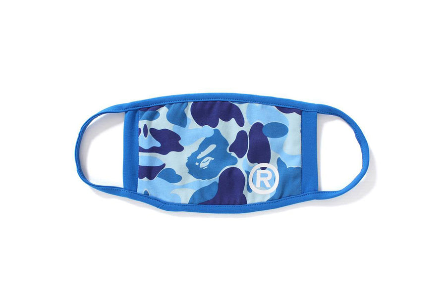 BAP Blue Camo Face Mask [ FINAL batch TOP QUALITY ]