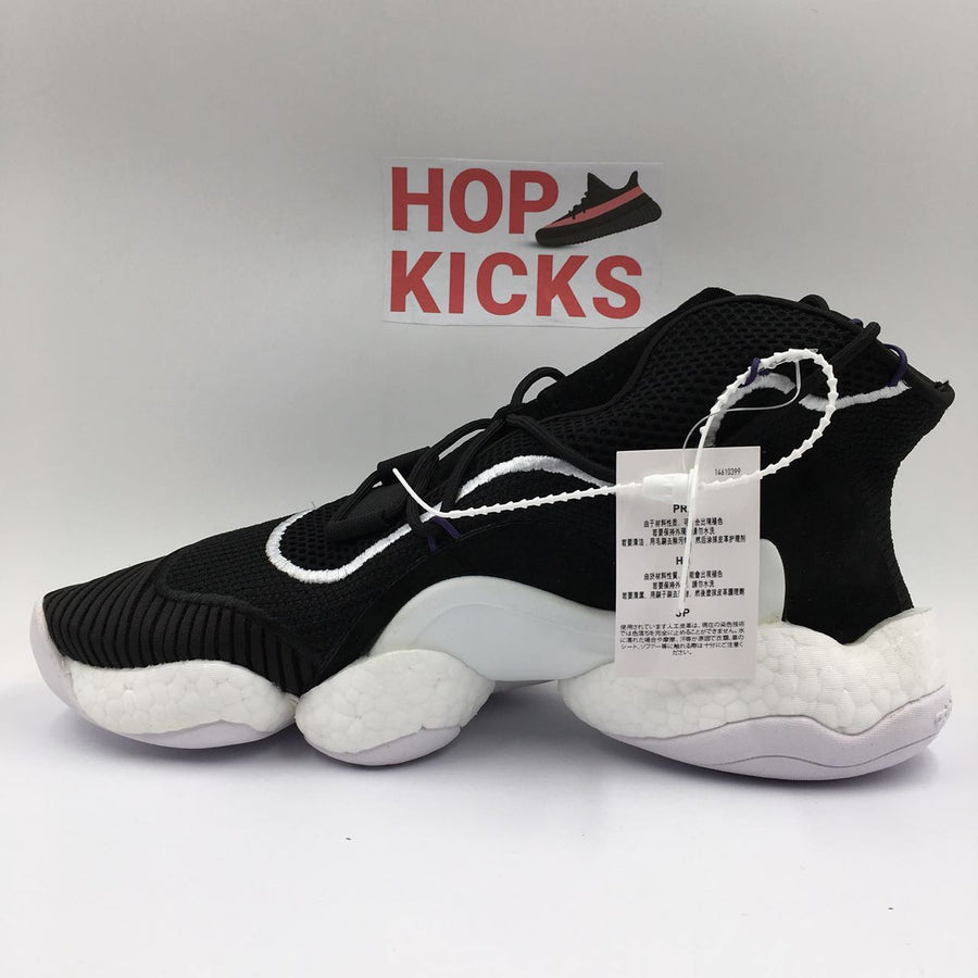 Adi Crazy BYW Black REAL BOOST [ Dot Perfect Version]