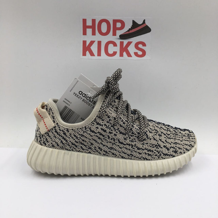 [ KIDS ] Yzy Boost 350 "Turtle Dove" AQ483229 [ REAL BOOST TOP VERSION ]