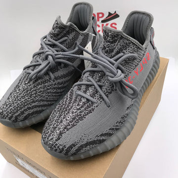 Yzy Boost Beluga 2.0 [ JULY 2018 NEW BATCH - REAL BOOST ]