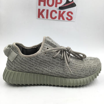 Yzy 350 MOON ROCK [ STOCK CLEARANCE Economy Version ]