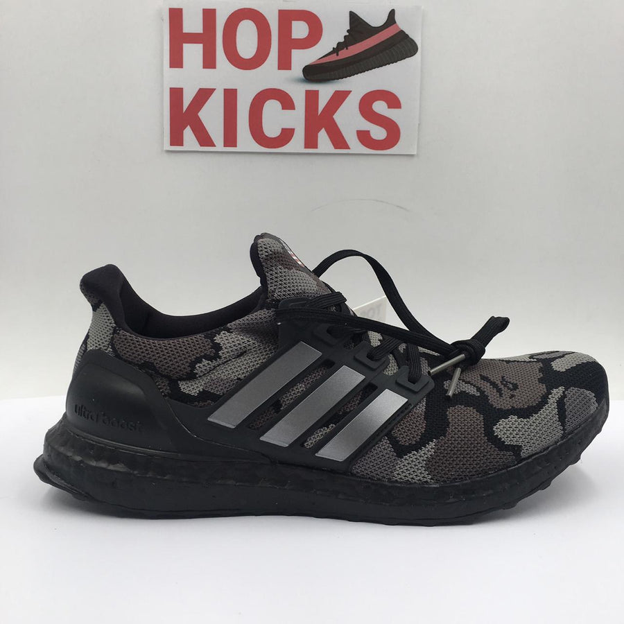 BAP X Ultra Boost 4.0 Camo Grey [Top Quality Version]