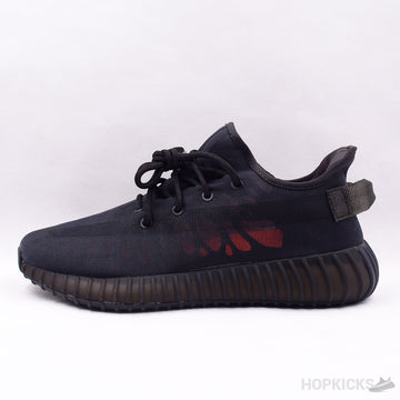 Yzy Boost 350 V2 Mono Cinder [Real Boost]