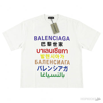 Bale*ciaga Multilingual Logo T-Shirt (White)