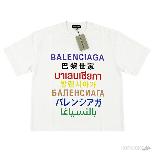 Bale*ciaga Multilingual Logo T-Shirt (White)