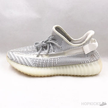 Yzy Boost 350 V2 Static [Reflective]