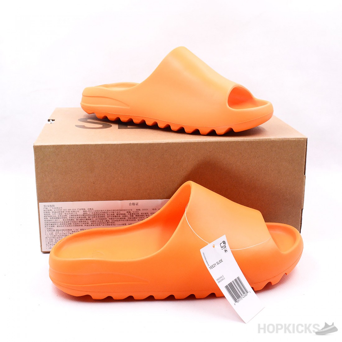 orange yeezy slides women