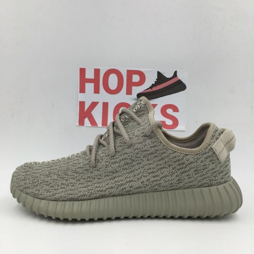 Adidas Yeezy Boost 350 Moon Rock - Dot Perfect Version