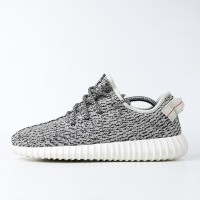 Yeezy Boost 350 Turtledove (Dot Perfect)