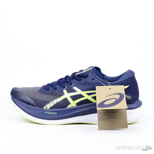 Asics Metarise Blue White (trainers asics japan s 1192a208 white dusty steppe)