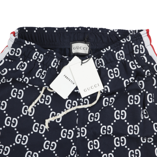 Gucci GG Jacquard Active Sweat Shorts